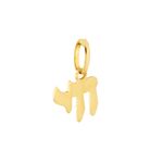 pingente_simbolo_judaico_ouro_amarelo_18k