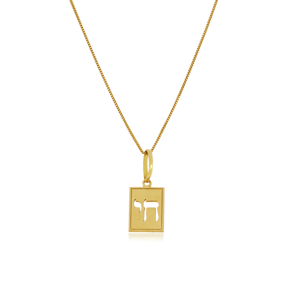 576493-a1_pingente-religioso-simbolo-chai-judaico-ouro-amarelo-18k