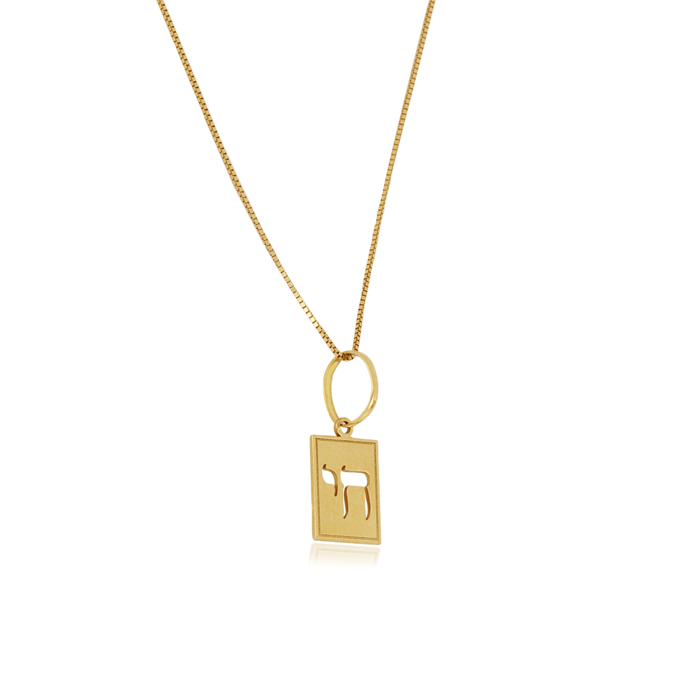 576493-a2_pingente-religioso-simbolo-chai-judaico-ouro-amarelo-18k